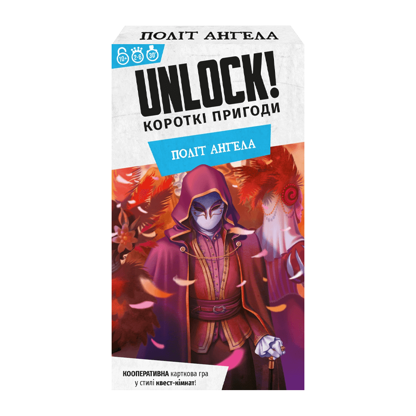 Настольная Игра Unlock! Краткие приключения. Полет Ангела - Retromagaz