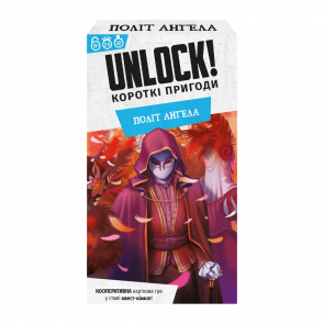 Настольная Игра Unlock! Краткие приключения. Полет Ангела