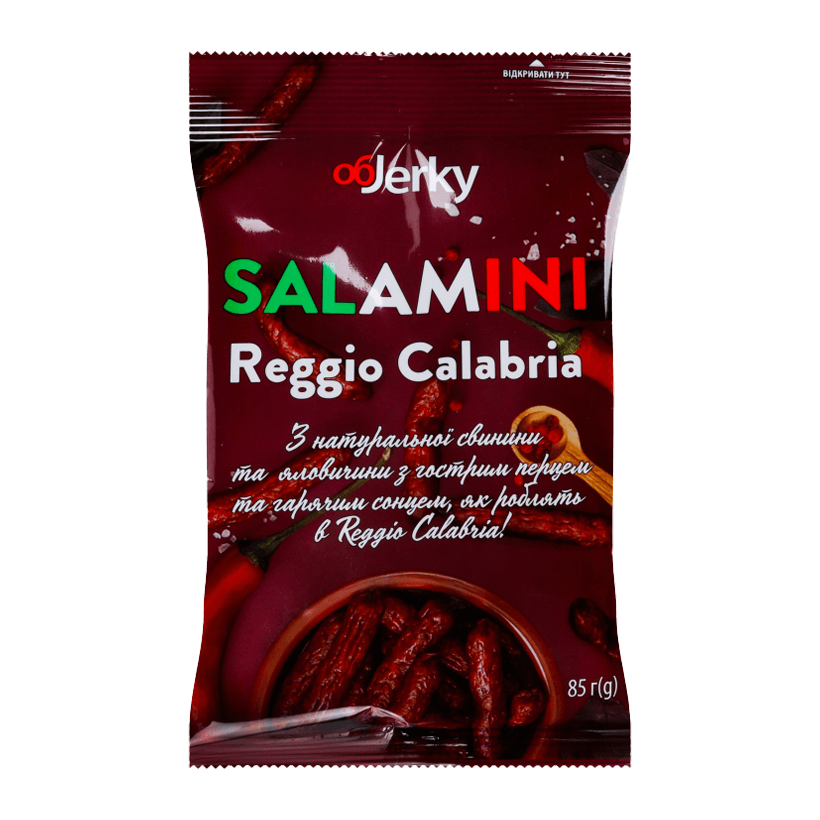 Ковбаски Objerky Salamini Calabria Сиров'ялені 85g - Retromagaz