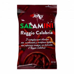 Ковбаски Objerky Salamini Calabria Сиров'ялені 85g - Retromagaz