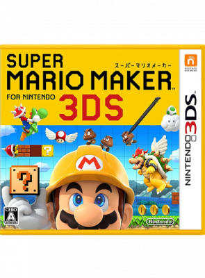 Гра Nintendo 3DS Super Mario Maker Europe Японська Версія Б/У - Retromagaz