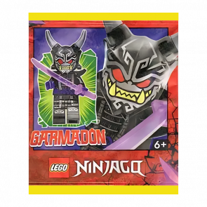 Конструктор Lego Фігурка Crystalized Garmadon Ninjago 892307 njo0778 Новый - Retromagaz