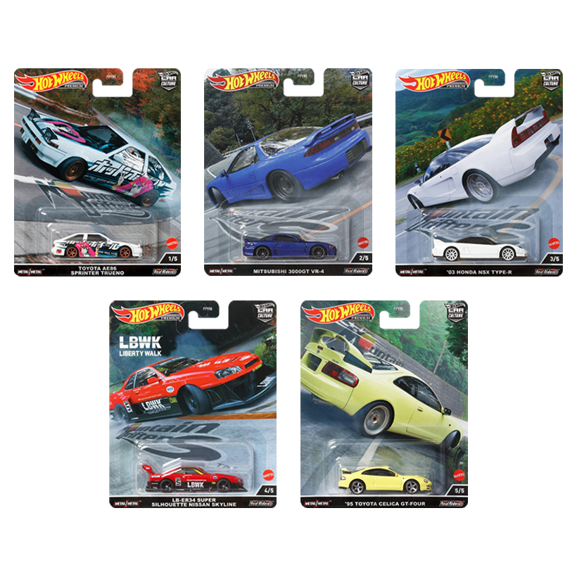Набір Машинка Premium Hot Wheels Toyota AE86 Sprinter Trueno Mountain Drifters 1:64 HCJ99 White  + Mitsubishi 3000GT VR-4 Blue + '95 Toyota Celica GT-Four Yellow + '03 Honda NSX Type-R + LB-ER34 Super Silhouette Nissan Skyline Red - Retromagaz