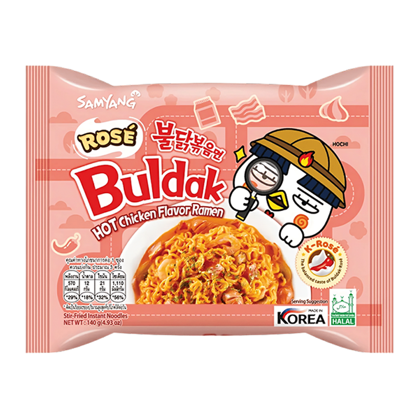 Лапша Samyang Buldak Rose Сливочная Средне Острая 145g - Retromagaz
