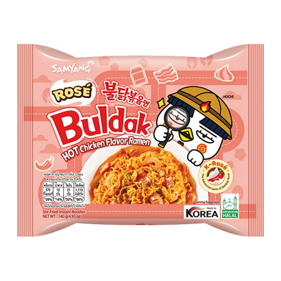 Лапша Samyang Buldak Rose Сливочная Острая 145g - Retromagaz