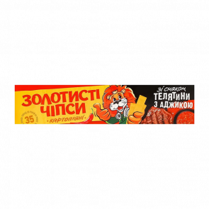 Чипси Золотисті зі Смаком Телятини з Аджикою 100g - Retromagaz