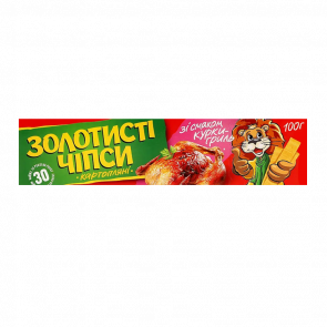 Чипси Золотисті зі Смаком Курки Гриль 100g