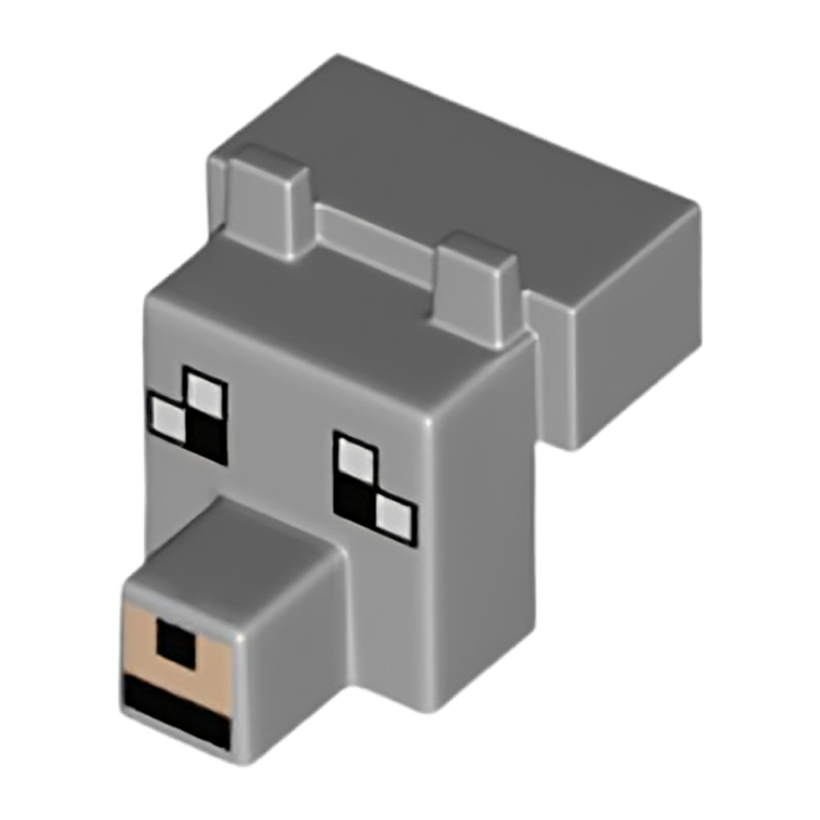Фигурка Lego Minecraft Creature Head Pixelated Tamed Wolf Games 20308pb01 20308pb04 Б/У - Retromagaz