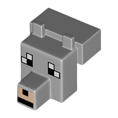 Фігурка Lego Minecraft Creature Head Pixelated Tamed Wolf Games 20308pb01 20308pb04 Б/У - Retromagaz