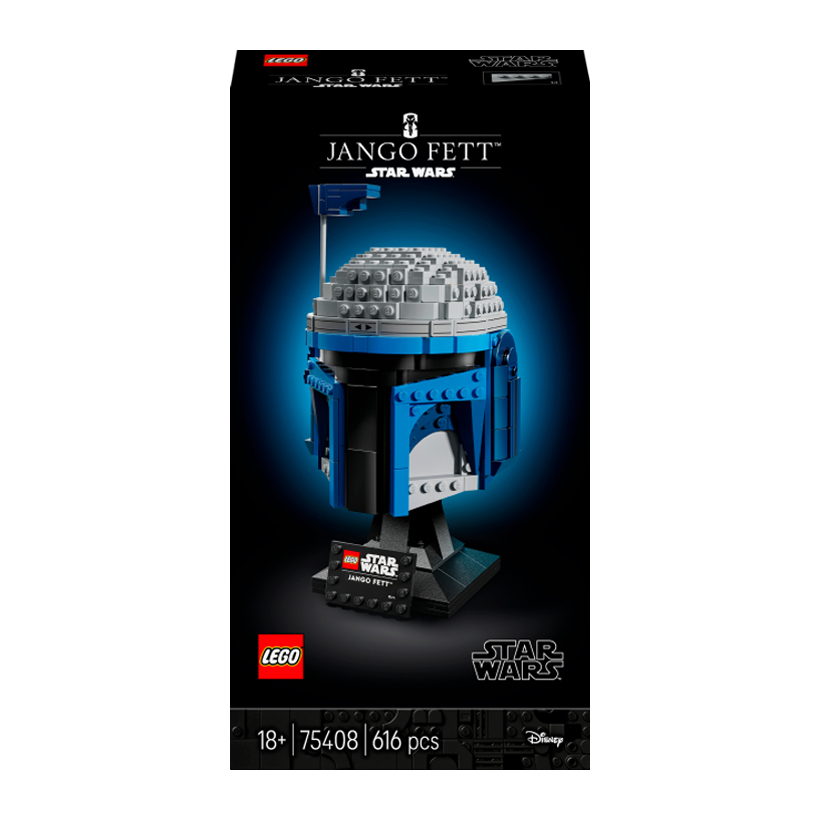 Конструктор Lego Шлем Джанго Фетт Star Wars 75408 Новый - Retromagaz