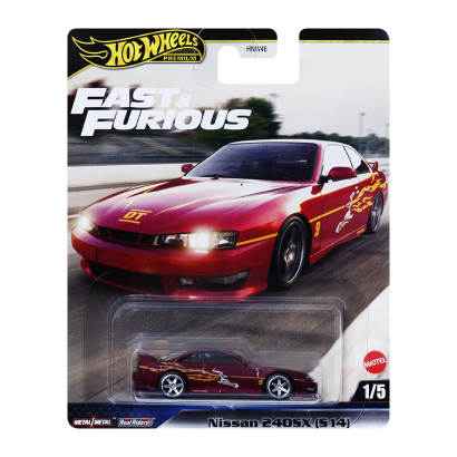 Машинка Premium Hot Wheels Nissan 240SX (S14) Fast & Furious 1:64 JBL99 Red - Retromagaz