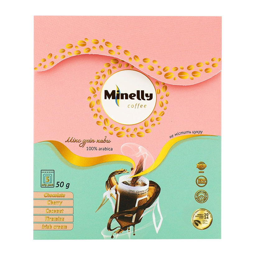 Дріп-кава Minelly Набір 5 Дріпів 50g - Retromagaz