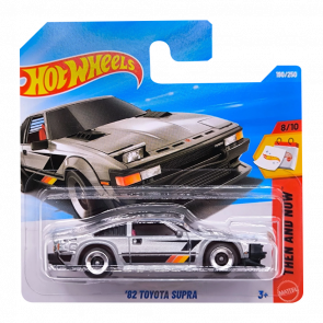 Машинка Базовая Hot Wheels '82 Toyota Supra Then and Now 1:64 JJK28 Grey - Retromagaz