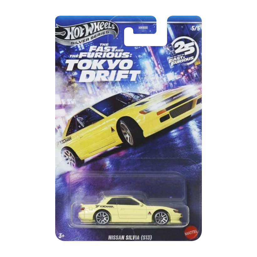 Тематична Машинка Hot Wheels Nissan Silvia (S13) Fast & Furious 1:64 JKX09 Yellow - Retromagaz