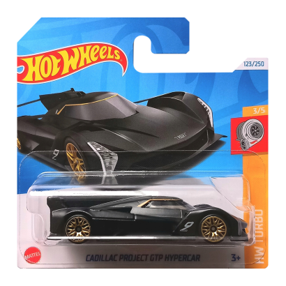 Машинка Базова Hot Wheels Cadillac Project GTP Hypercar Turbo 1:64 HRY60 Black - Retromagaz