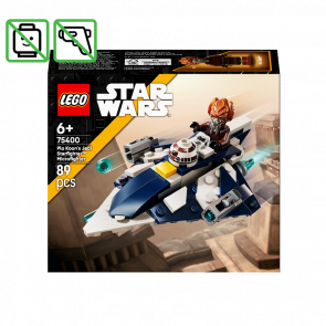 Конструктор Lego Джедайский Звездный Микроистребитель Пло Куна Star Wars 75400 Без Фигурок Новый - Retromagaz