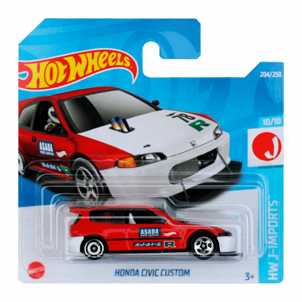 Машинки, набори Hot Wheels купити, ціни на ХотВілс машинки в RetroMagaz