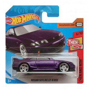 Машинка Базова Hot Wheels Nissan Skyline GT-R R33 Then and Now 1:64 FJY75 Purple