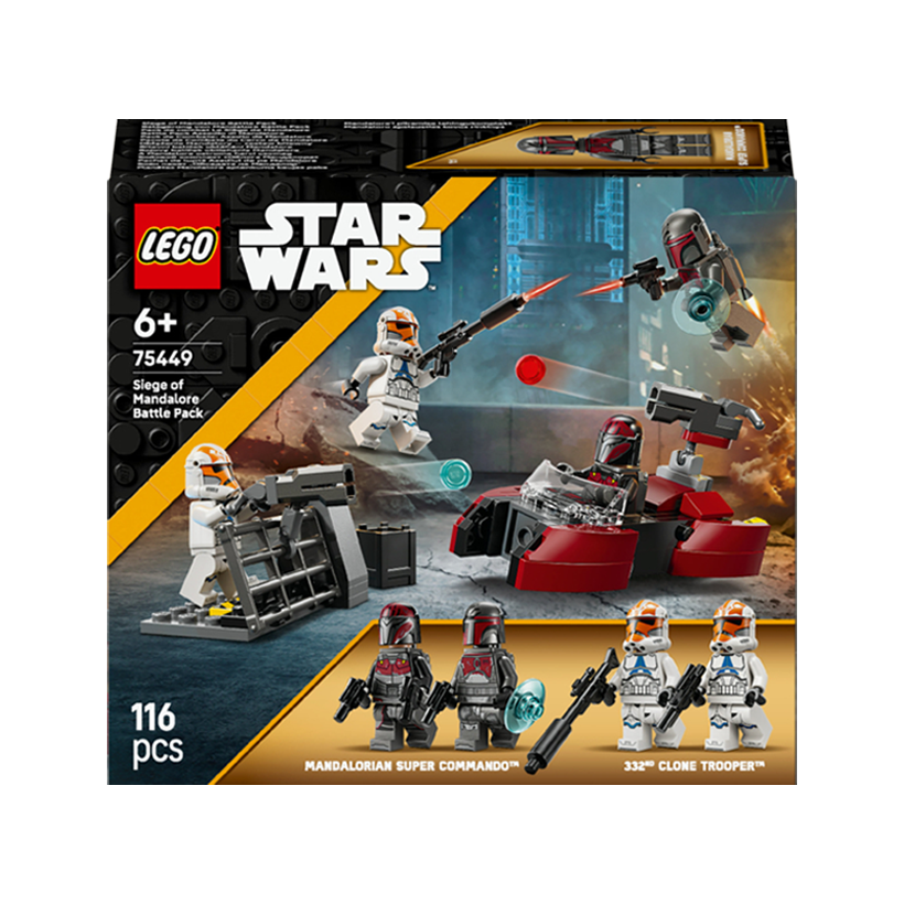 Конструктор Lego Боевой Комплект «Осада Мандалора» Star Wars 75449 Новый - Retromagaz