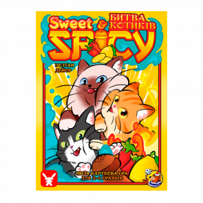 Настільна Гра Sweet & Spicy. Битва Котиків