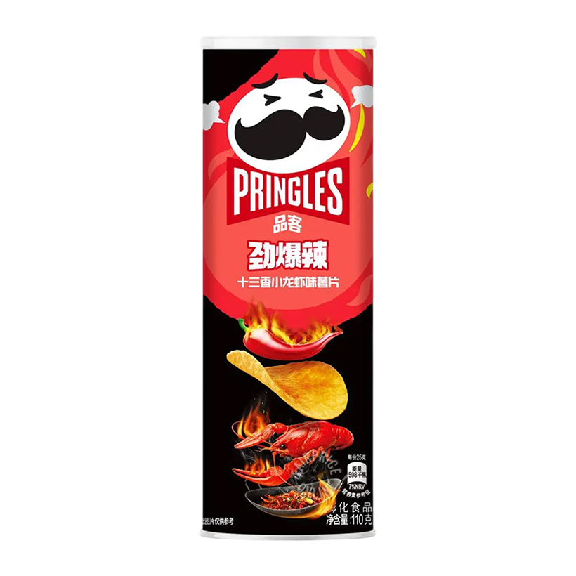Чипсы Pringles Азиатские Морепродукты + 13 Специй 110g - Retromagaz
