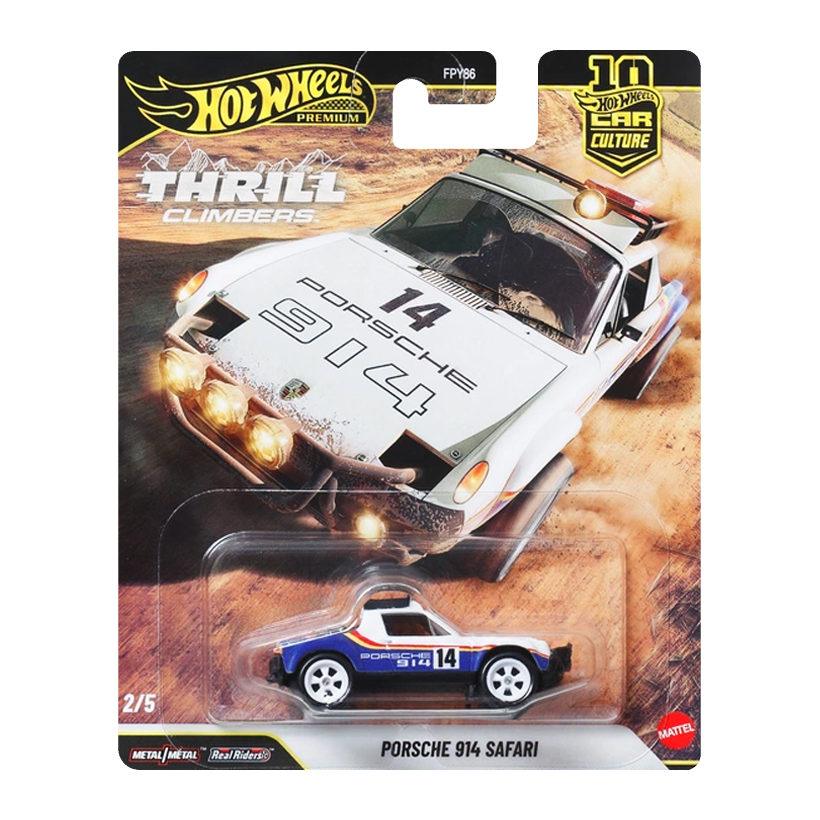 Машинка Premium Hot Wheels Porsche Porsche 914 Safari Thrill Climbers 1:64 JKF22 White - Retromagaz