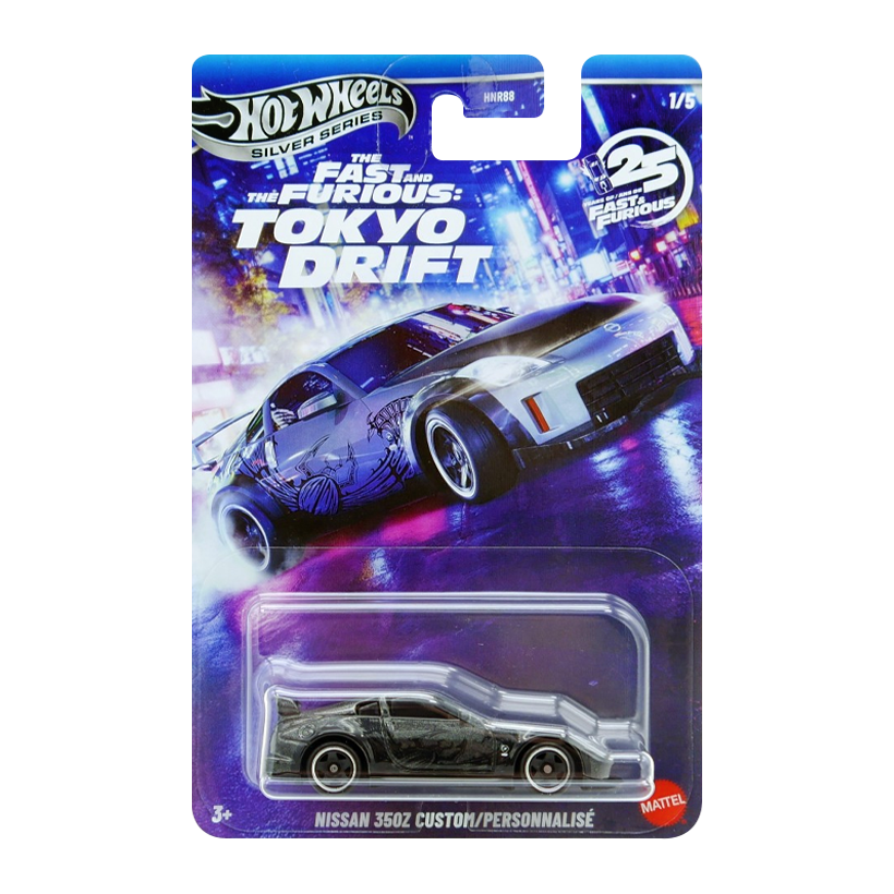 Тематична Машинка Hot Wheels Nissan 350Z Custom Fast & Furious 1:64 JKX05 Grey - Retromagaz