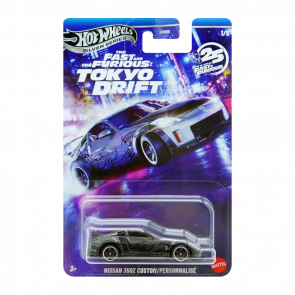 Тематична Машинка Hot Wheels Nissan 350Z Custom Fast & Furious 1:64 JKX05 Grey - Retromagaz