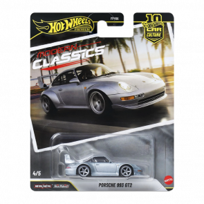 Машинка Premium Hot Wheels Porsche 993 GT2 Modern Classics 1:64 JKF16 Grey - Retromagaz
