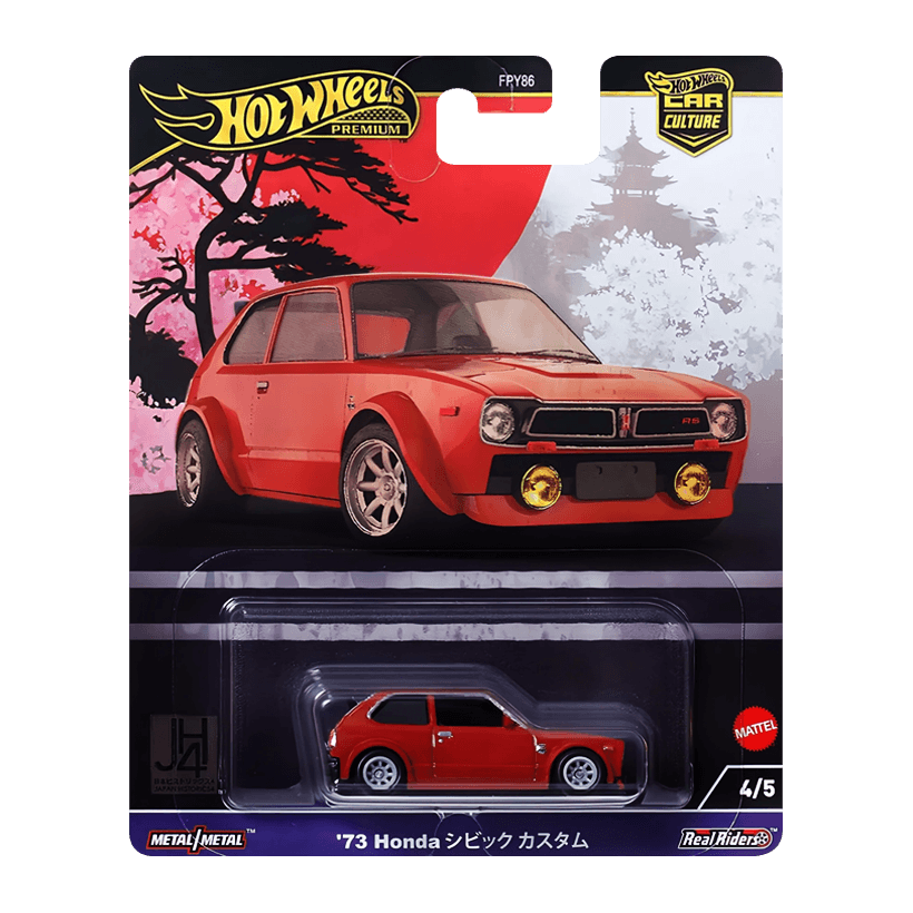 Машинка Premium Hot Wheels '73 Honda Civic Custom Japan Historics 1:64 HRV85 Red - Retromagaz