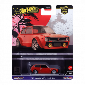 Машинка Premium Hot Wheels '73 Honda Civic Custom Japan Historics 1:64 HRV85 Red - Retromagaz