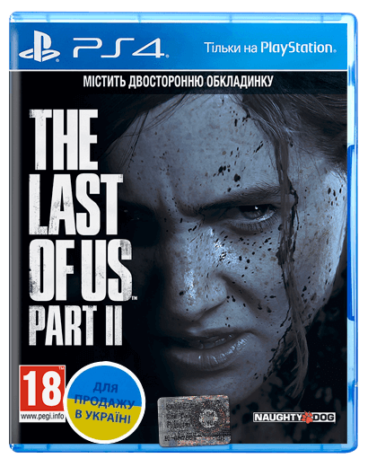 The Last Of Us 2 PS4 Mídia Física - MauroSPBR Games