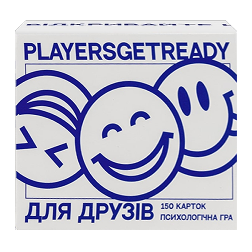Настольная Игра Психологическая игра для друзей - Retromagaz