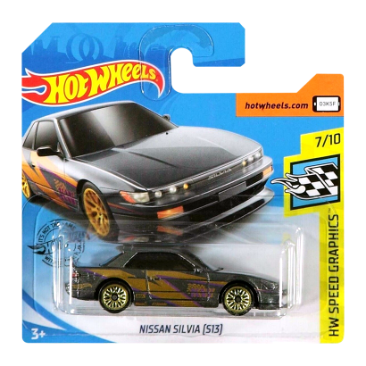 Машинка Базовая Hot Wheels Nissan Silvia (S13) Speed Graphics 1:64 GHB40 Dark Grey - Retromagaz