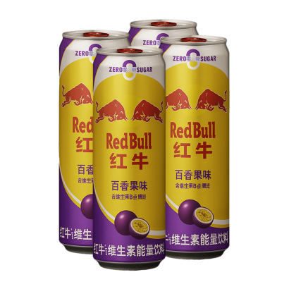 Набір Напій Енергетичний 4шт Red Bull Passion Fruit Zero Sugar 330ml - Retromagaz