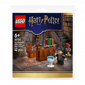 Конструктор Lego Кабінет Дамблдора з Гаррі Поттером 30724 Новий - Retromagaz