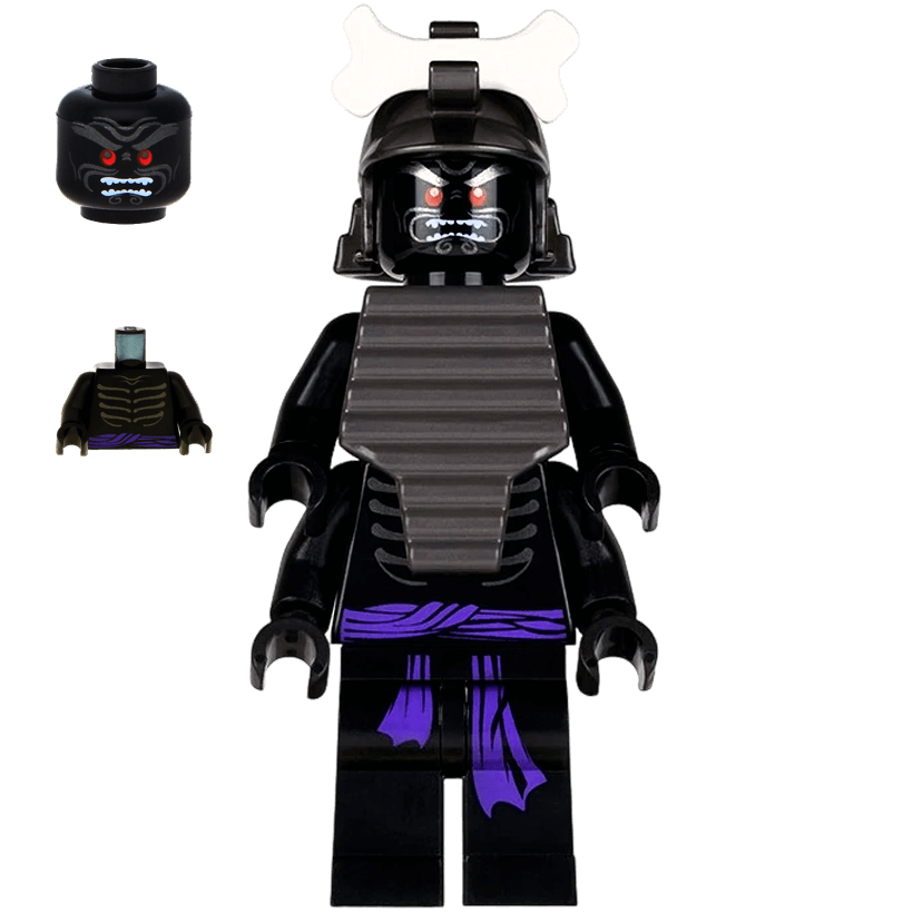 Фигурка Lego Другое Lord Garmadon Ninjago njo0042 Б/У - Retromagaz