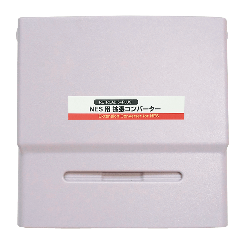 Адаптер RMC SNES Для Картриджей NES Grey Новый - Retromagaz