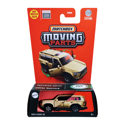 Тематична Машинка Matchbox 2024 Lexus GX Moving Parts 1:64 JBW62 Tan - Retromagaz