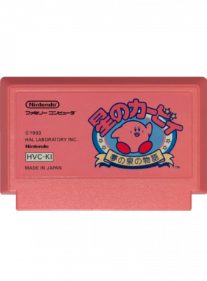 Игра Nintendo Famicom Dendy Kirby's Adventure Японская Версия Только Картридж Б/У - Retromagaz