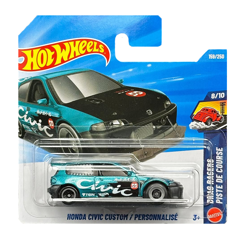 Машинка Базова Hot Wheels Honda Civic Custom Drag Strip 1:64 JJJ81 Green - Retromagaz