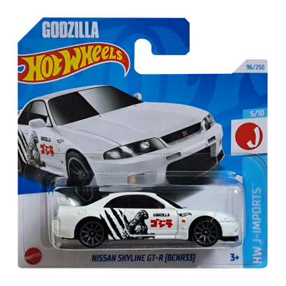 Машинка Базова Hot Wheels Nissan Skyline GT-R R33 Godzilla J-Imports 1:64 HTC44 White - Retromagaz