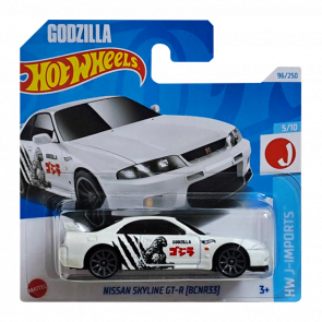 Машинка Базовая Hot Wheels Nissan Skyline GT-R R33 Godzilla J-Imports 1:64 HTC44 White