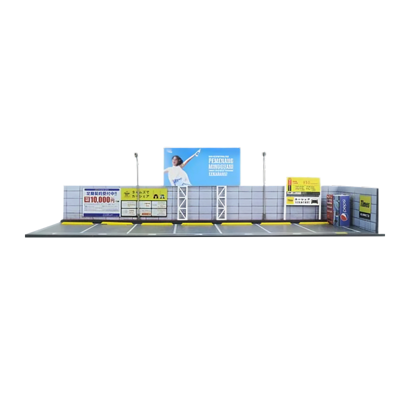 Диорама G-Fans Japanese Parking  Парковка с Подсветкой 1:64 - Retromagaz