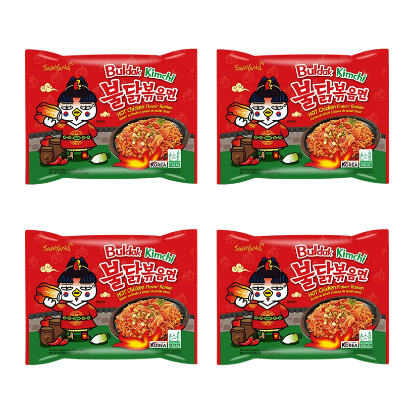 Набір Локшина Samyang 4шт Buldak Kimchi HOT Chicken Flavor Гостра 135g - Retromagaz
