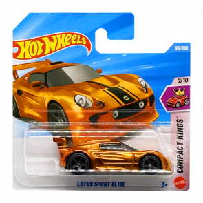 Машинка Базовая Hot Wheels Lotus Sport Elise Super Treasure Hunt STH Compact Kings 1:64 JJM22 Bronze - Retromagaz