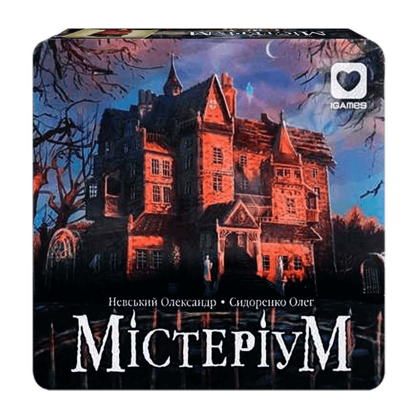 Настольная Игра Мистериум - Retromagaz