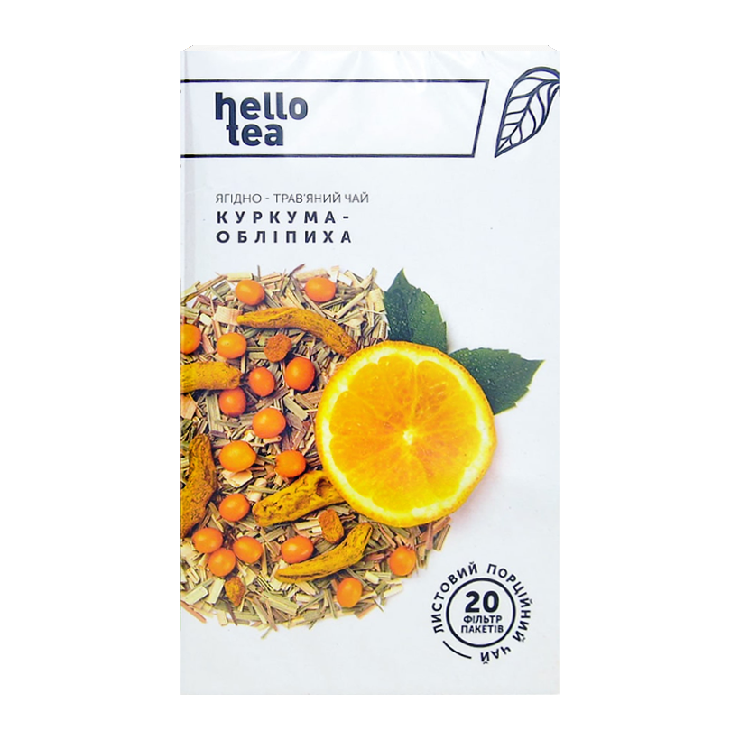 Чай Пакетированный Травяной Hello Tea Облепиха-Куркума 40g - Retromagaz