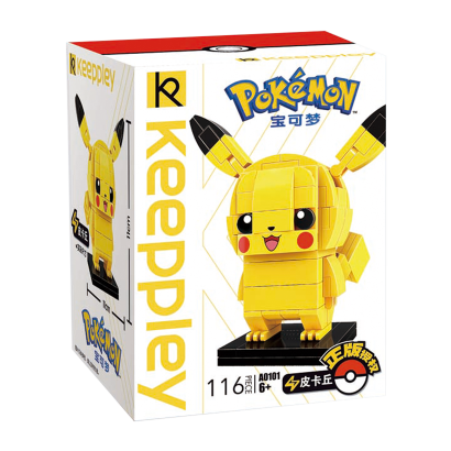 Набор RMC Pikachu A0101 Pokémon Новый - Retromagaz