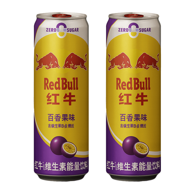 Набір Напій Енергетичний 2шт Red Bull Passion Fruit Zero Sugar 325ml - Retromagaz